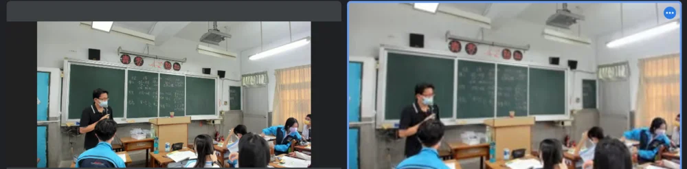 效果比較