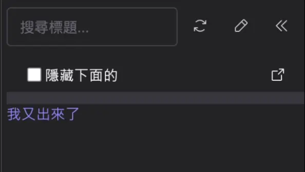Checkbox
