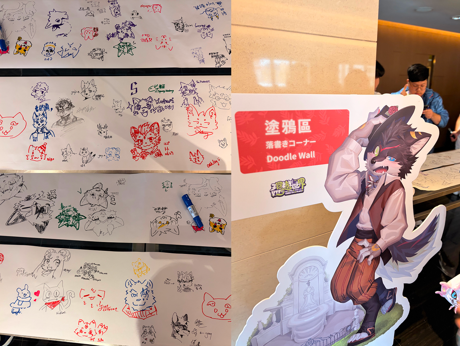 我很抱歉我曾經也拿過筆
