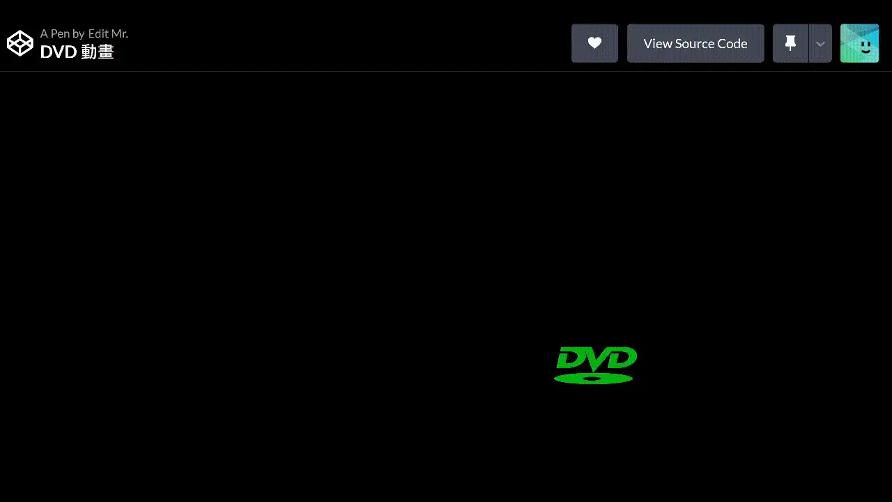 純 CSS DVD 反彈動畫成果