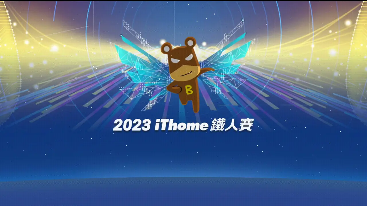 重現的太空粒子與地球動畫