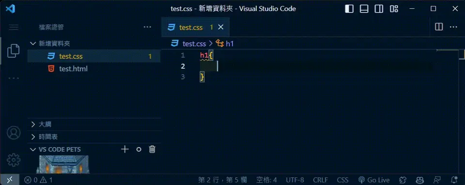 打 fz2re 就可以了