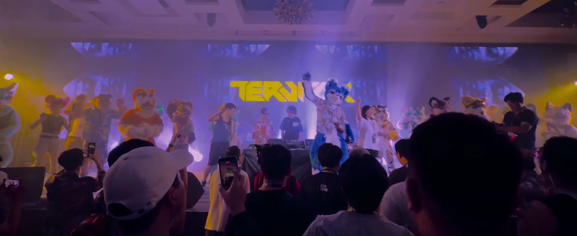DJ Party