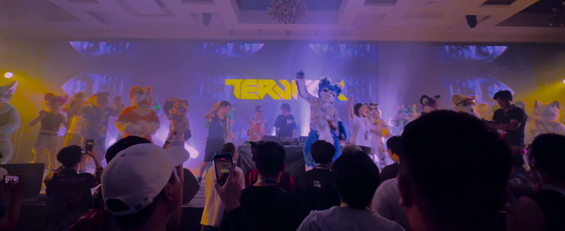 DJ Party