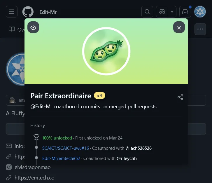 取得 Pair Extraordinaire 金色獎牌
