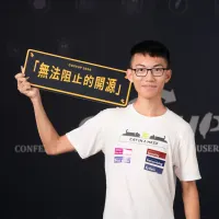 Sean Wei 頭像