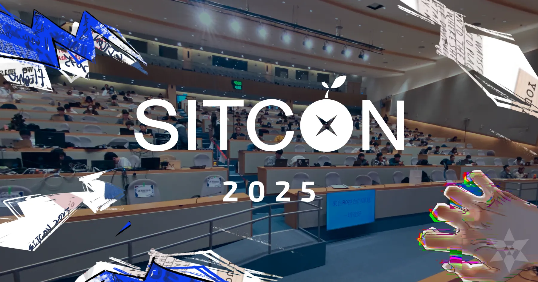 SITCON 2025 心得與 Q&A