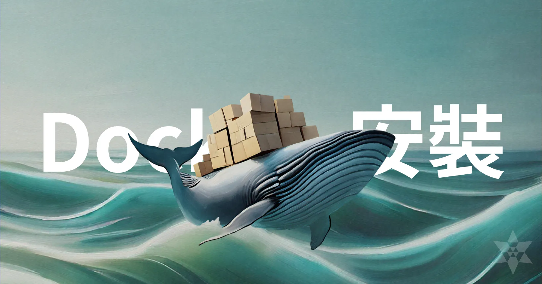WSL 無法更新？如何在 Windows 安裝 Docker