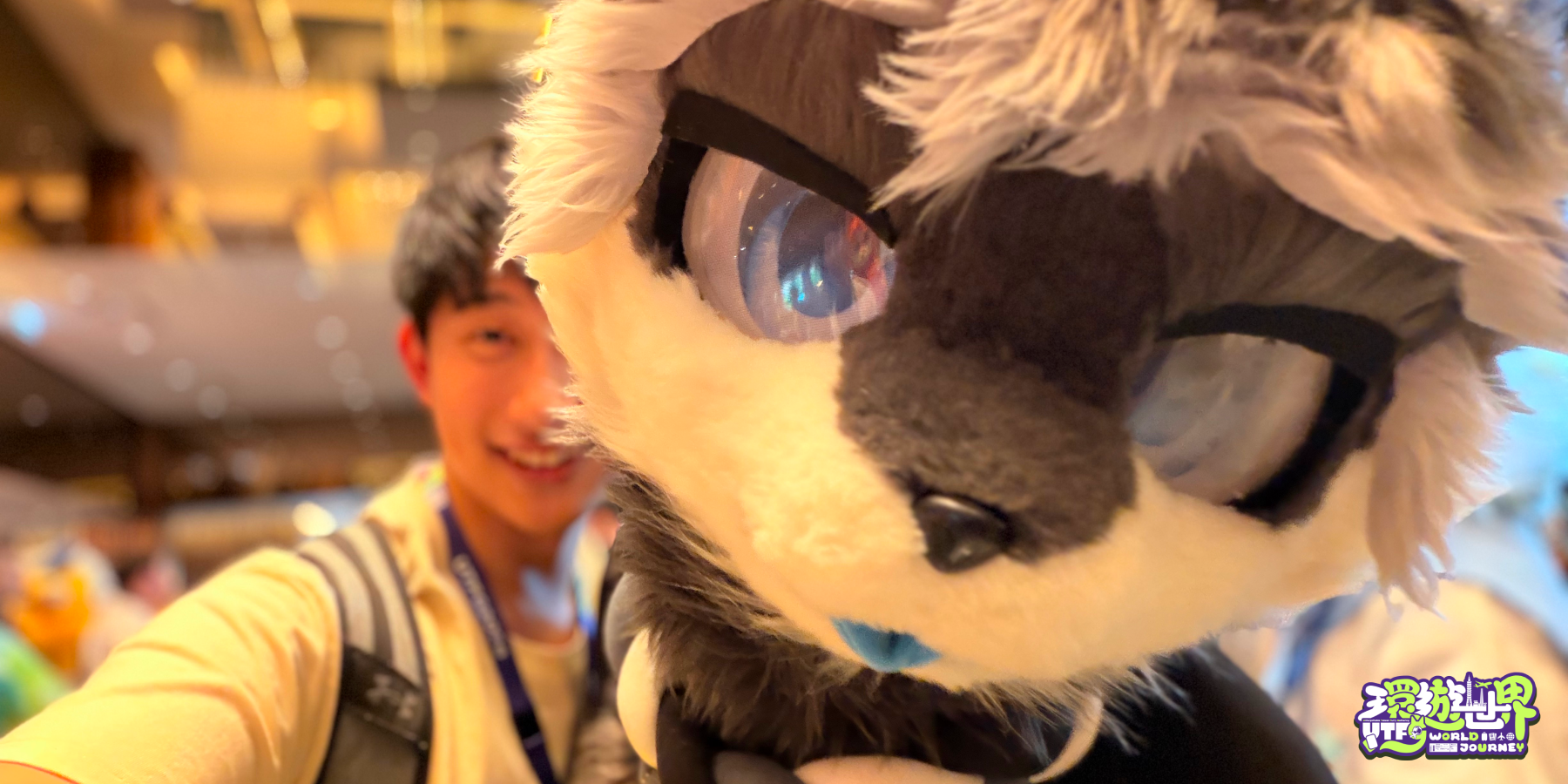 UTFG 2026 心得：人生第一場獸聚