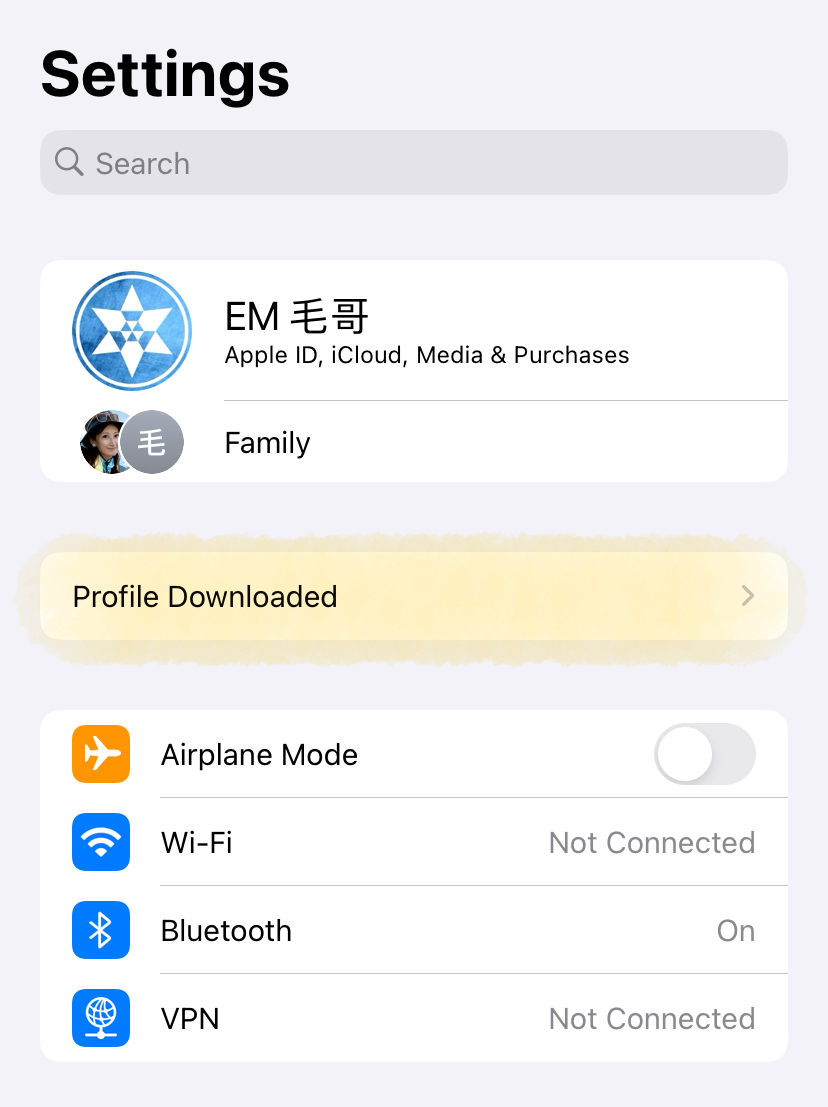 開啟設定