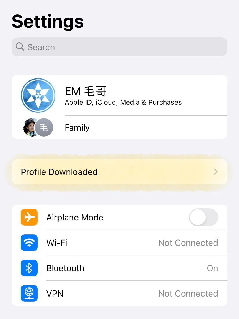 開啟設定