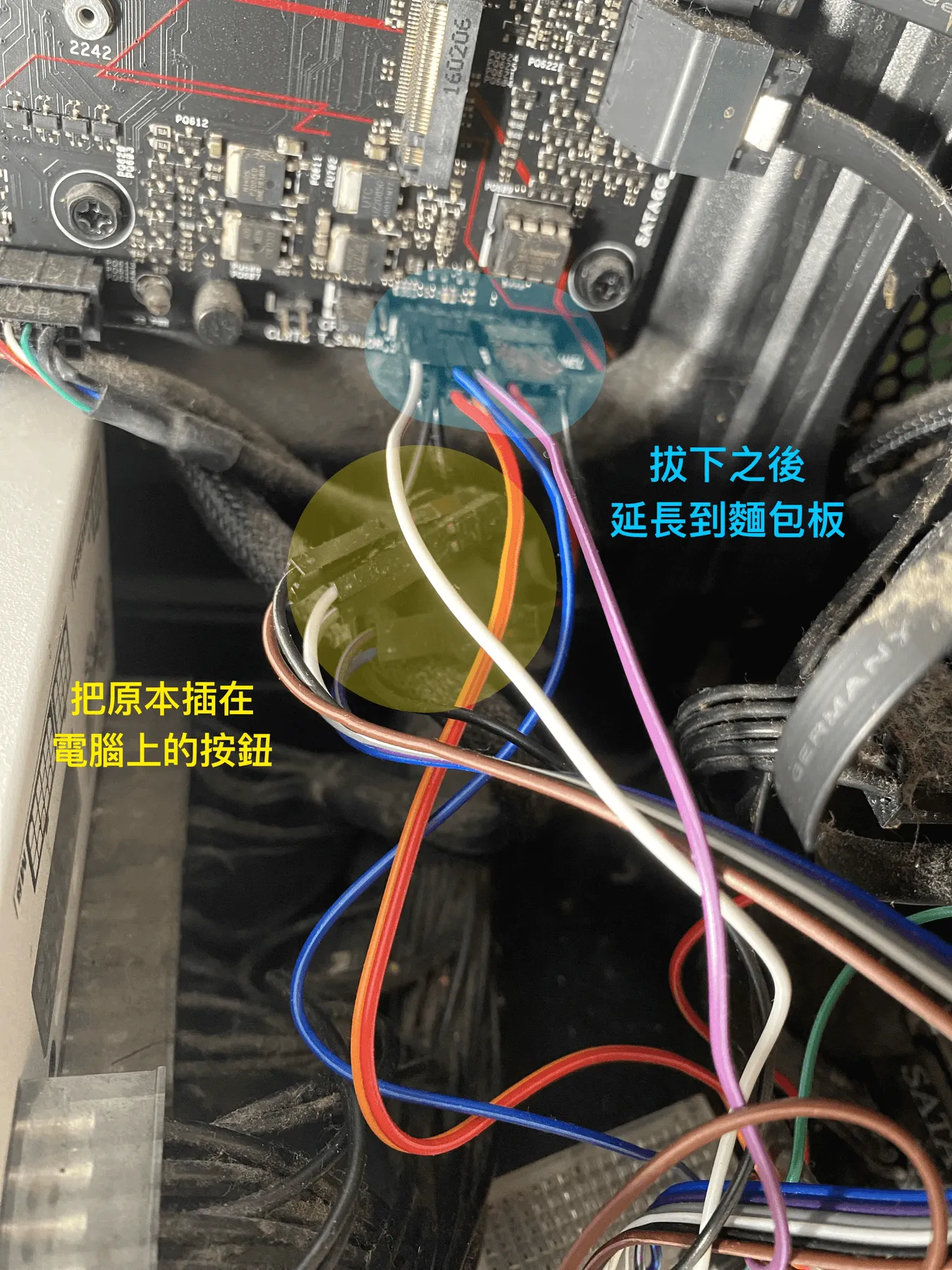 拔下原本杜邦線、連結電腦接口至麵包板