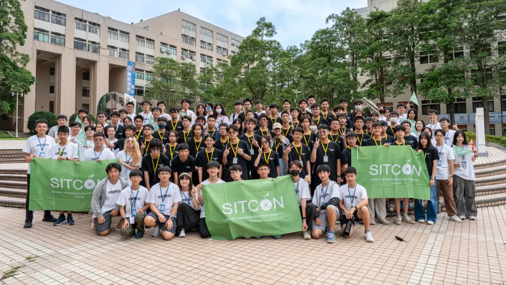 SITCON Camp 2025 團體照