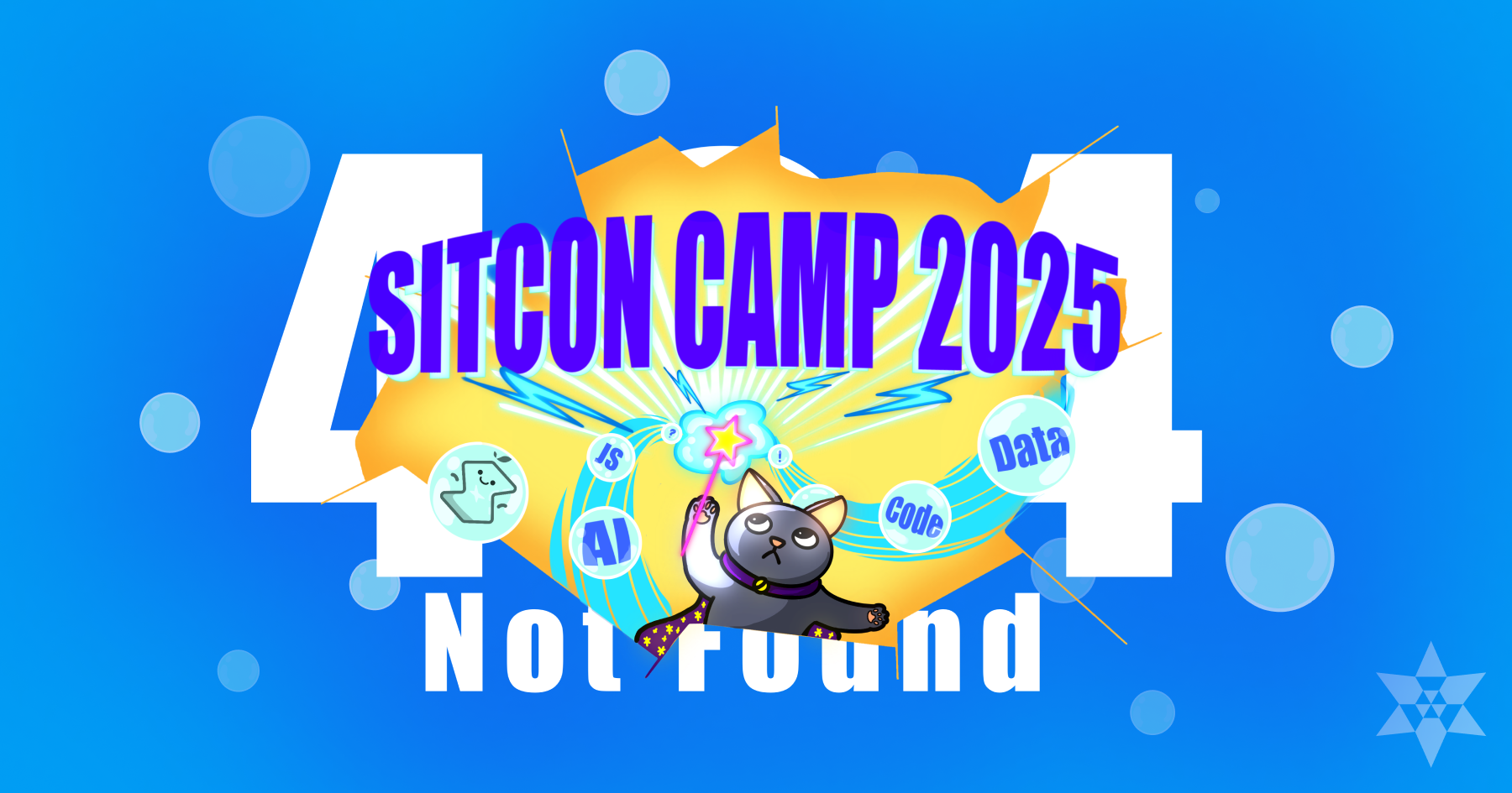 SITCON Camp 2025 - 連續五天的黑客松，我們搞出了一套股票博弈系統！