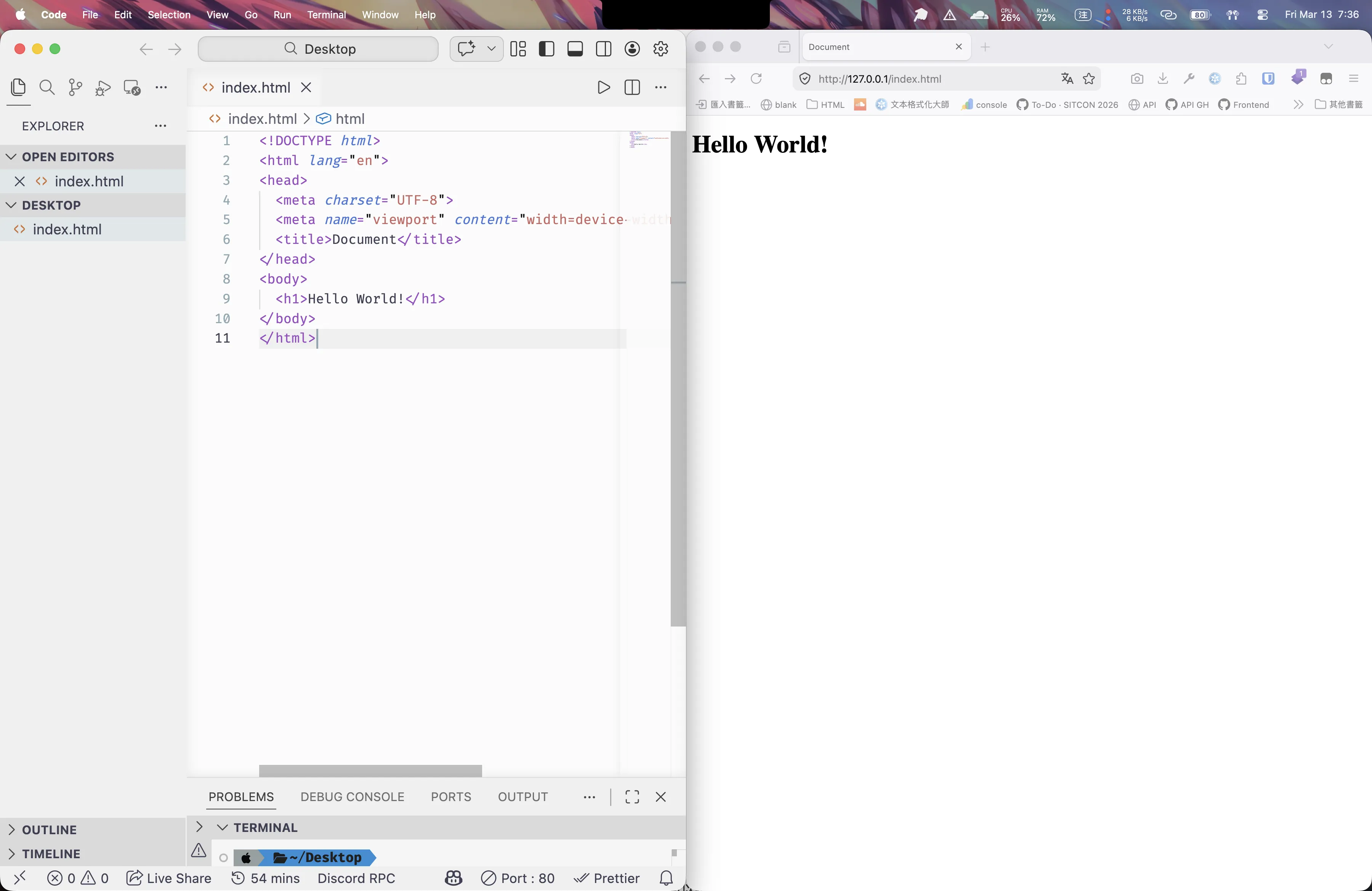 VS Code 和瀏覽器的配置