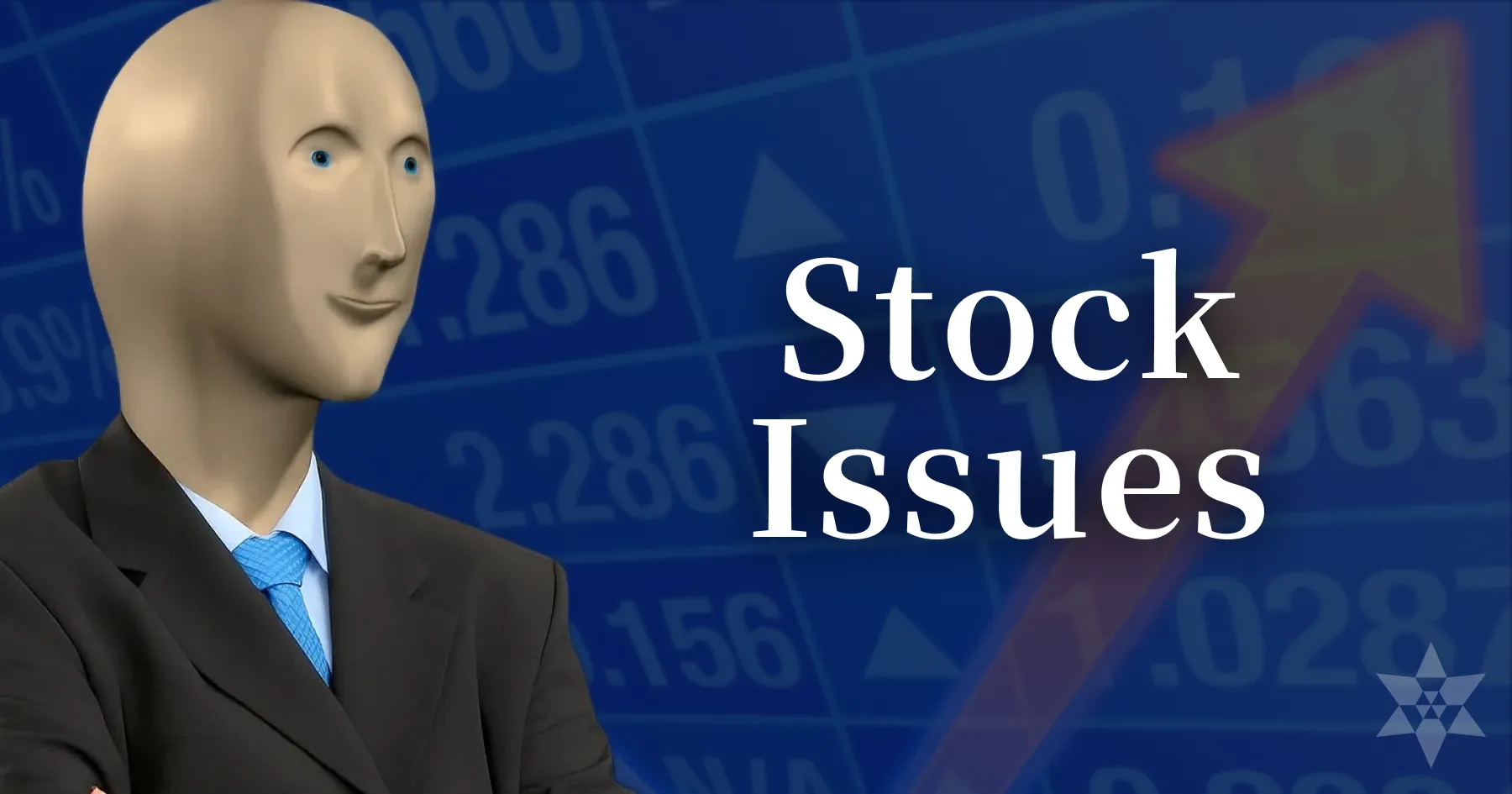 Stock Issue - 從辯論到職場，任何計畫缺一不可的關鍵要素