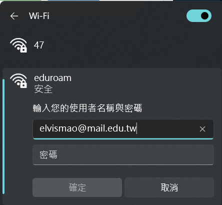 連接 Wi-Fi 連接 Wi-Fi