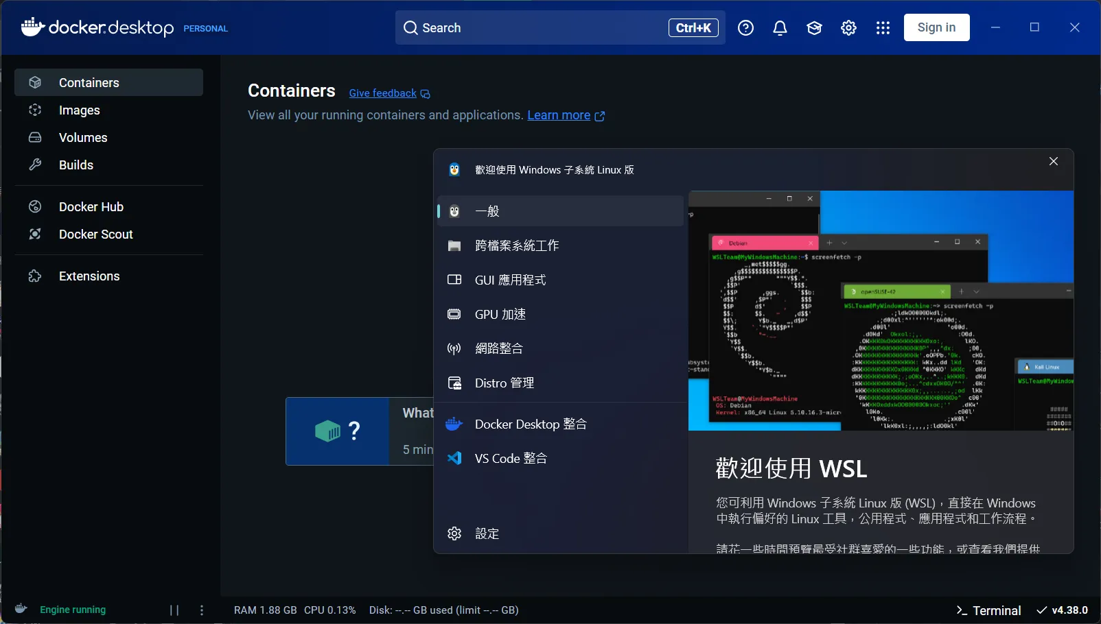 Docker Desktop